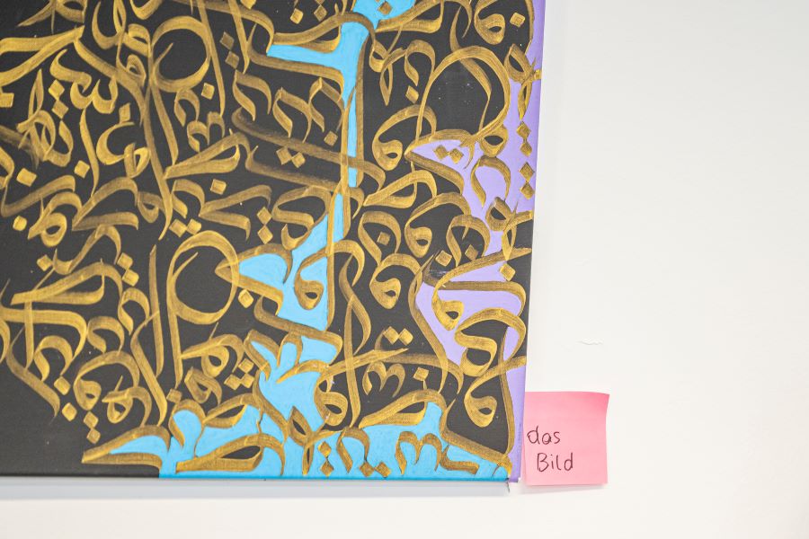 ... mit den dazugehörigen Begriffen versehen. So können sich Wörter leichter einprägen. © Stadt Graz/Fischer ... mit den dazugehörigen Begriffen versehen. So können sich Wörter leichter einprägen.