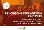 BÖP STLP Kino