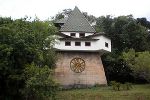 Uhrturm Brasilien
