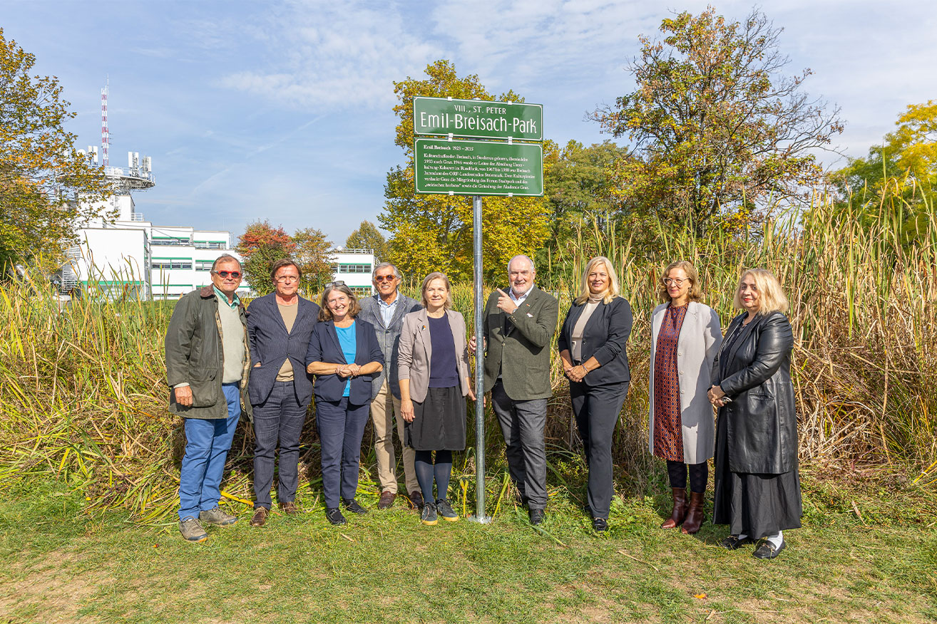 Neuer Name für den "ORF-Park"